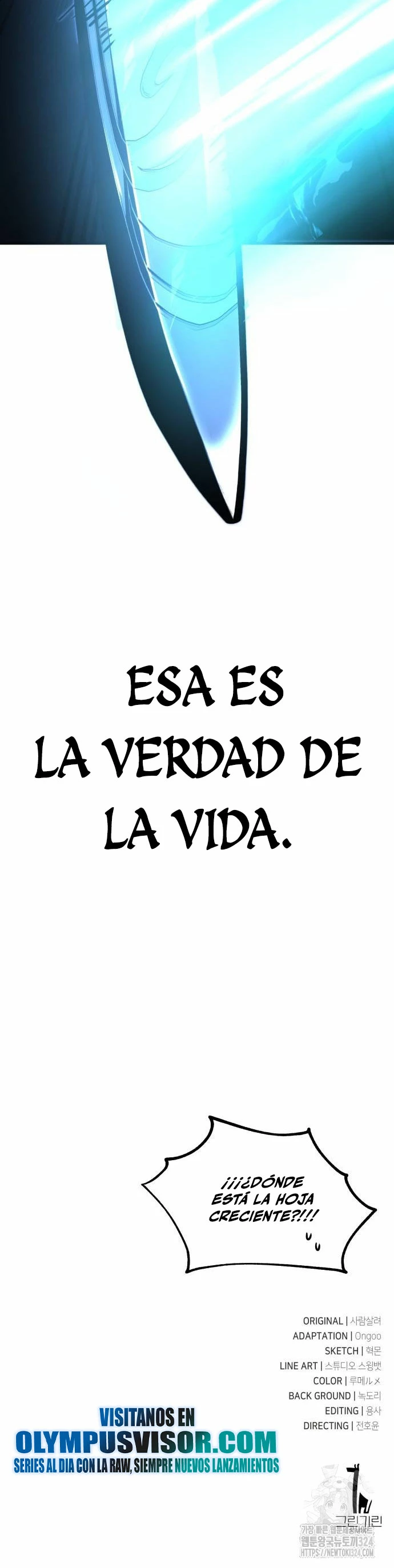 Yo mate al jugador de la Academia Capítulo 19 - Page 51