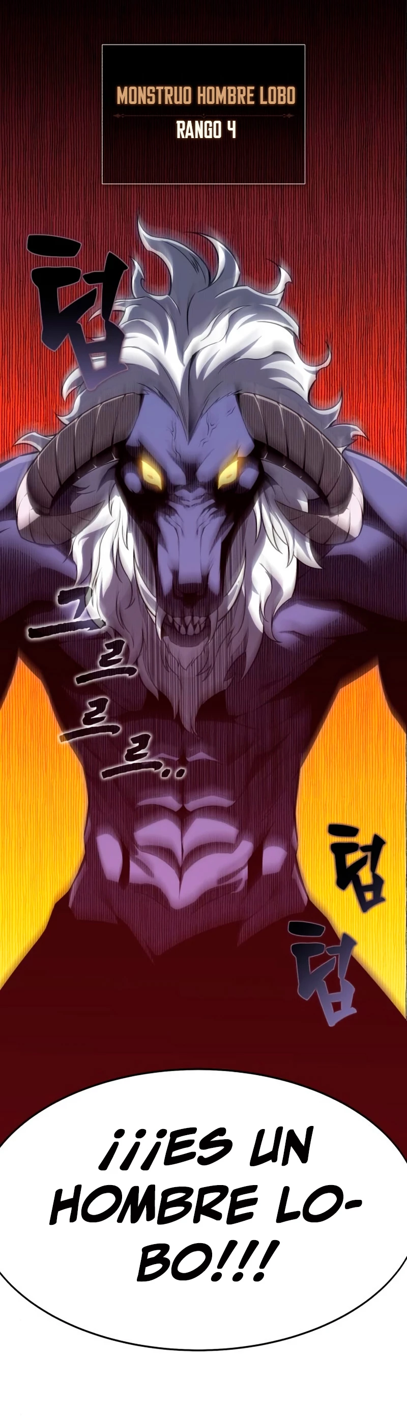 Yo mate al jugador de la Academia Capítulo 2 - Page 19