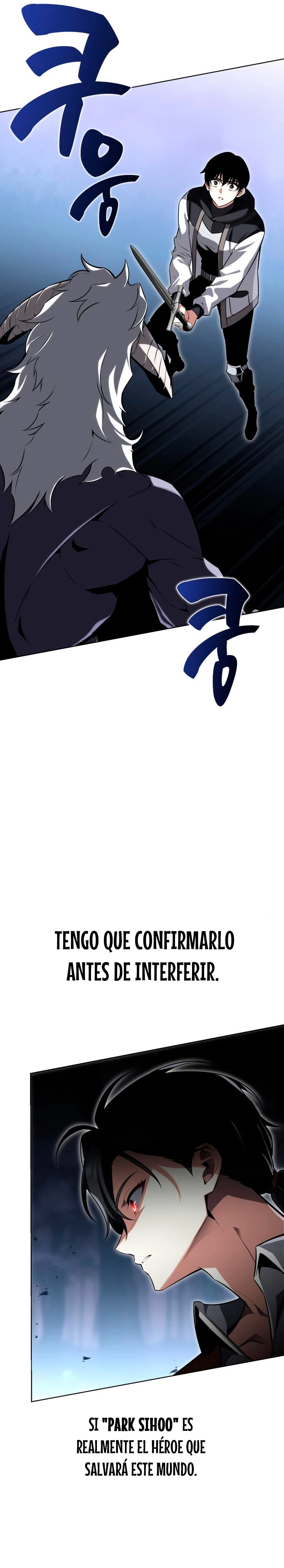 Yo mate al jugador de la Academia Capítulo 2 - Page 27