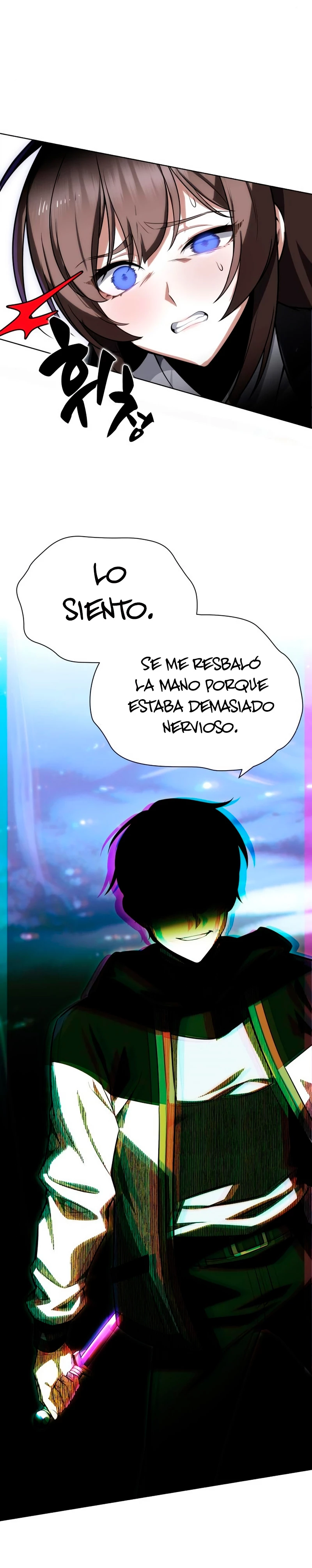 Yo mate al jugador de la Academia Capítulo 2 - Page 38