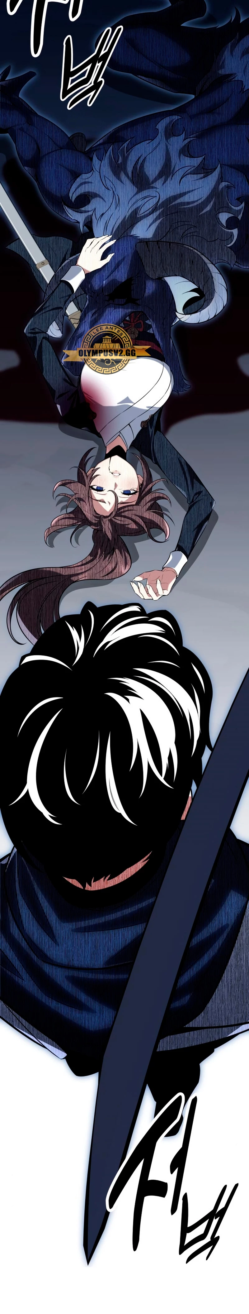 Yo mate al jugador de la Academia Capítulo 2 - Page 57