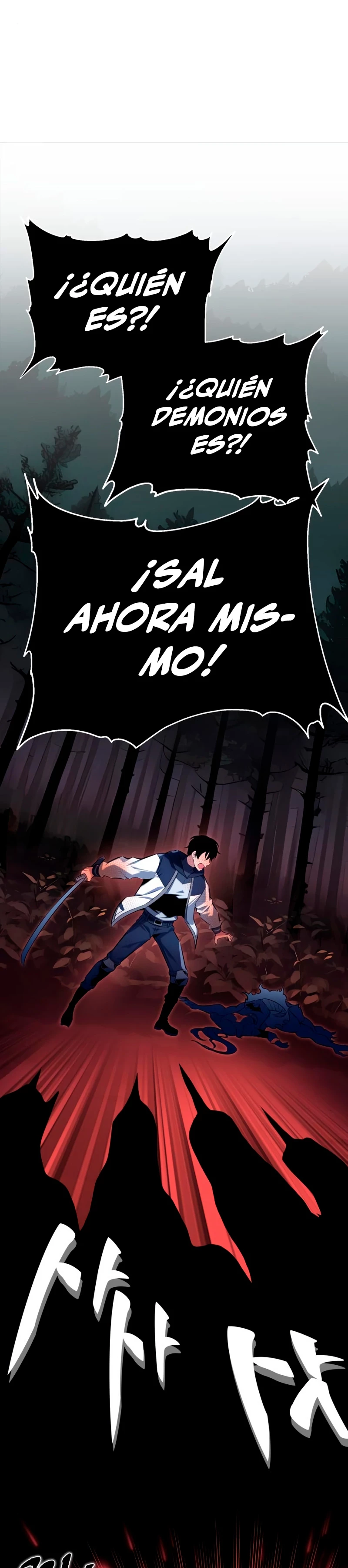 Yo mate al jugador de la Academia Capítulo 2 - Page 61