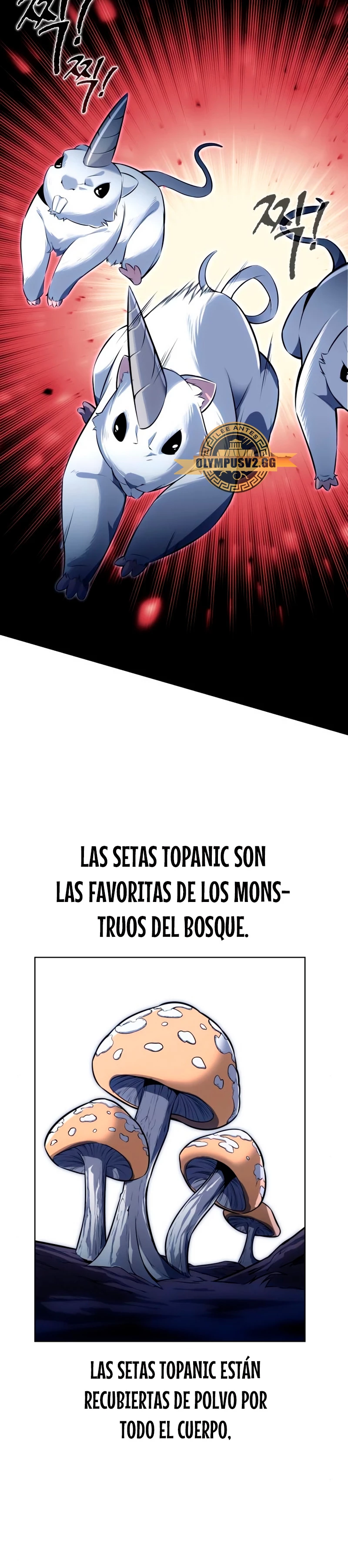 Yo mate al jugador de la Academia Capítulo 2 - Page 62