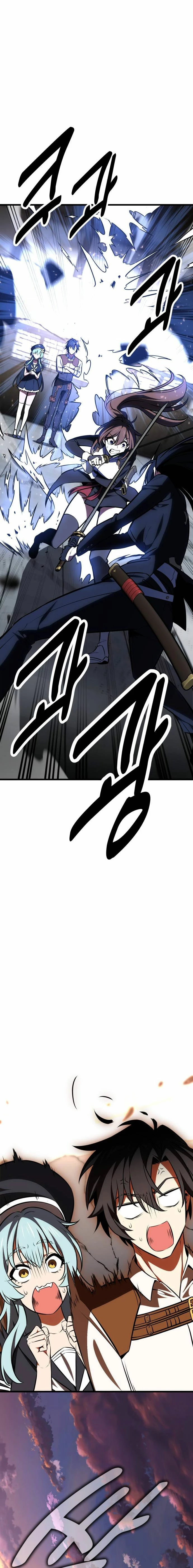 Yo mate al jugador de la Academia Capítulo 20 - Page 17