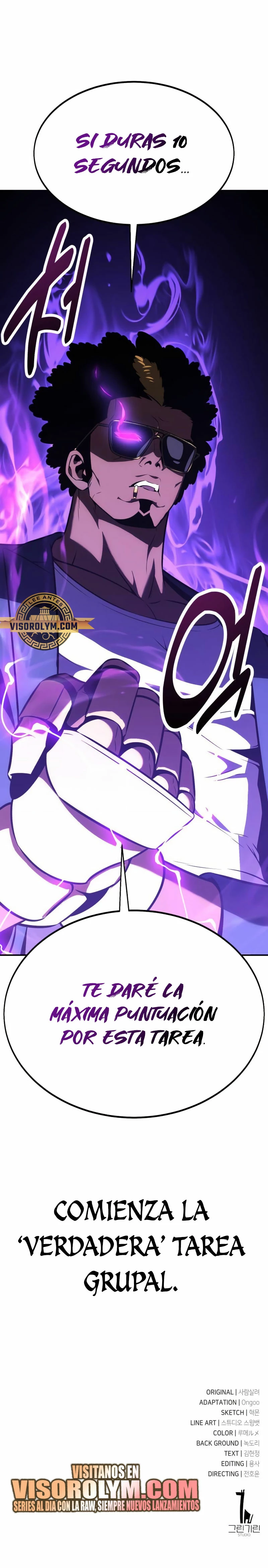 Yo mate al jugador de la Academia Capítulo 23 - Page 50