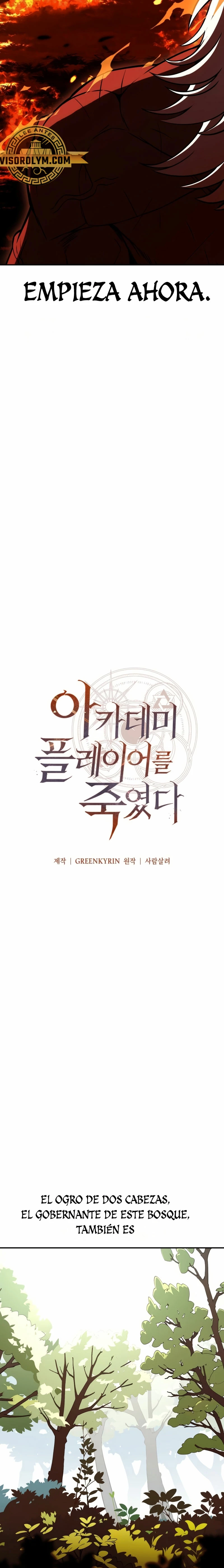 Yo mate al jugador de la Academia Capítulo 25 - Page 24