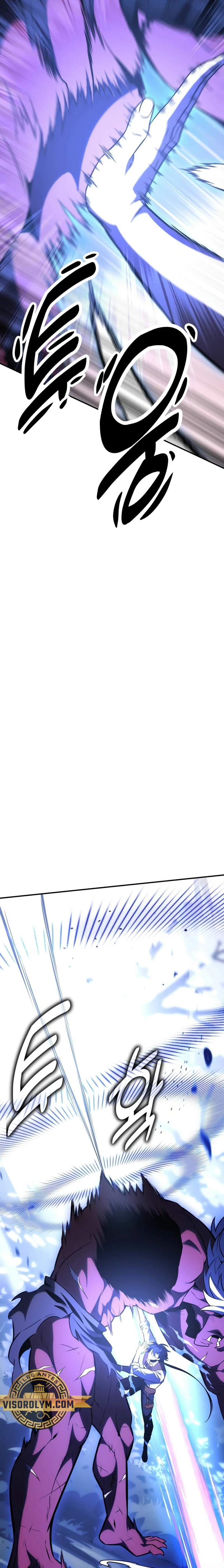 Yo mate al jugador de la Academia Capítulo 25 - Page 42