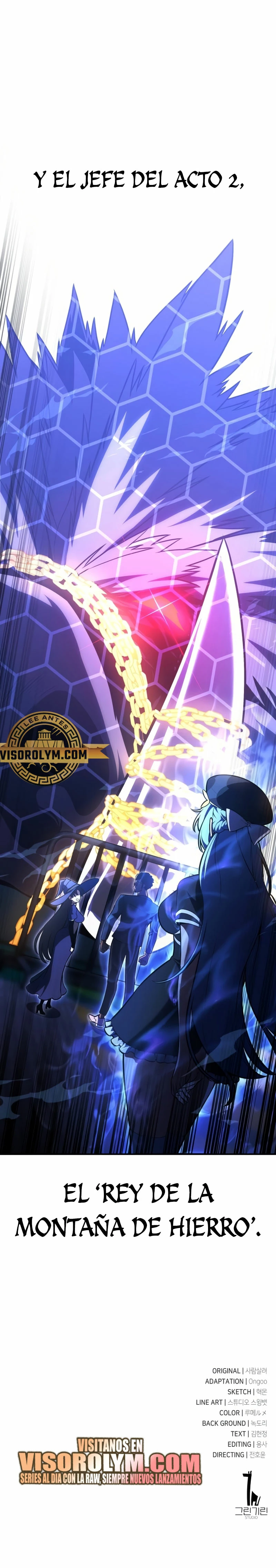 Yo mate al jugador de la Academia Capítulo 25 - Page 58