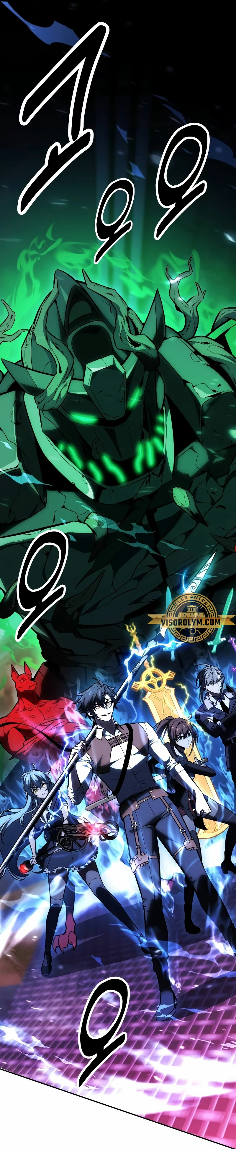 Yo mate al jugador de la Academia Capítulo 28 - Page 52