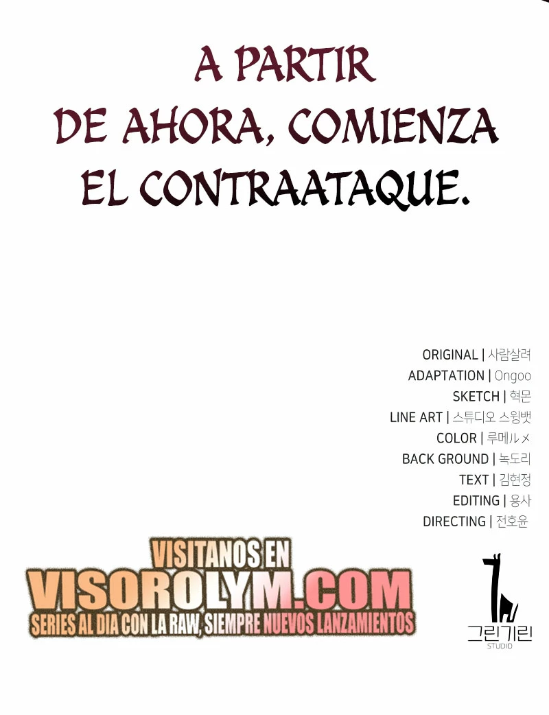 Yo mate al jugador de la Academia Capítulo 28 - Page 53