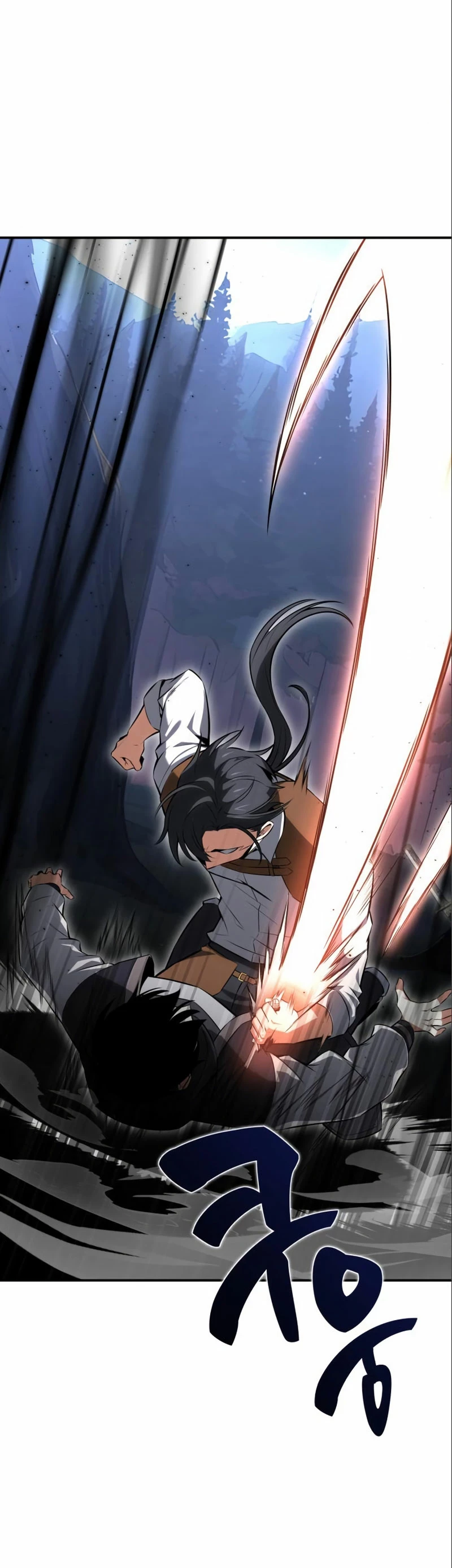 Yo mate al jugador de la Academia Capítulo 3 - Page 14