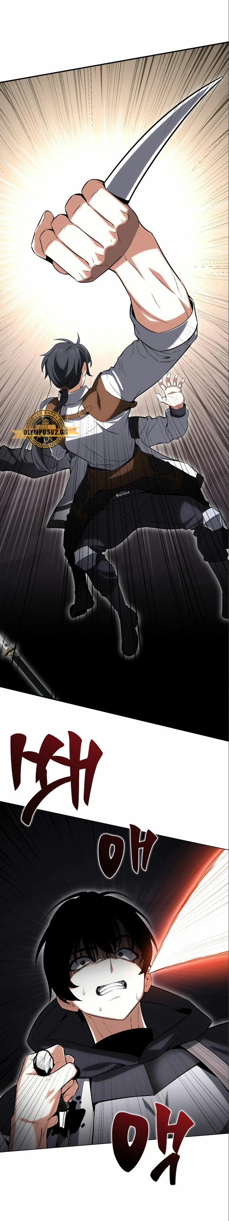 Yo mate al jugador de la Academia Capítulo 3 - Page 16