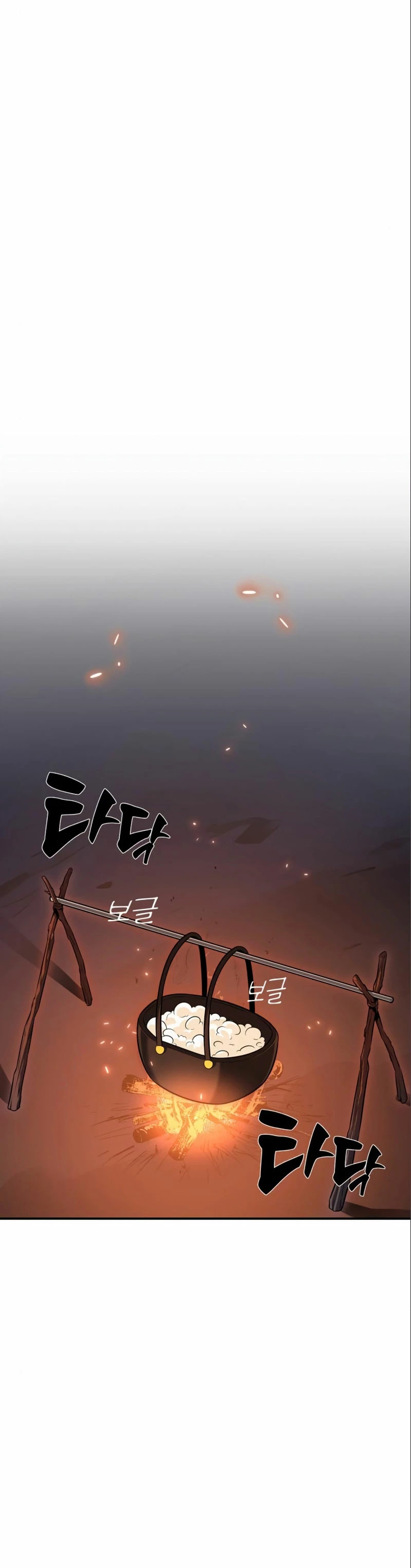 Yo mate al jugador de la Academia Capítulo 3 - Page 39