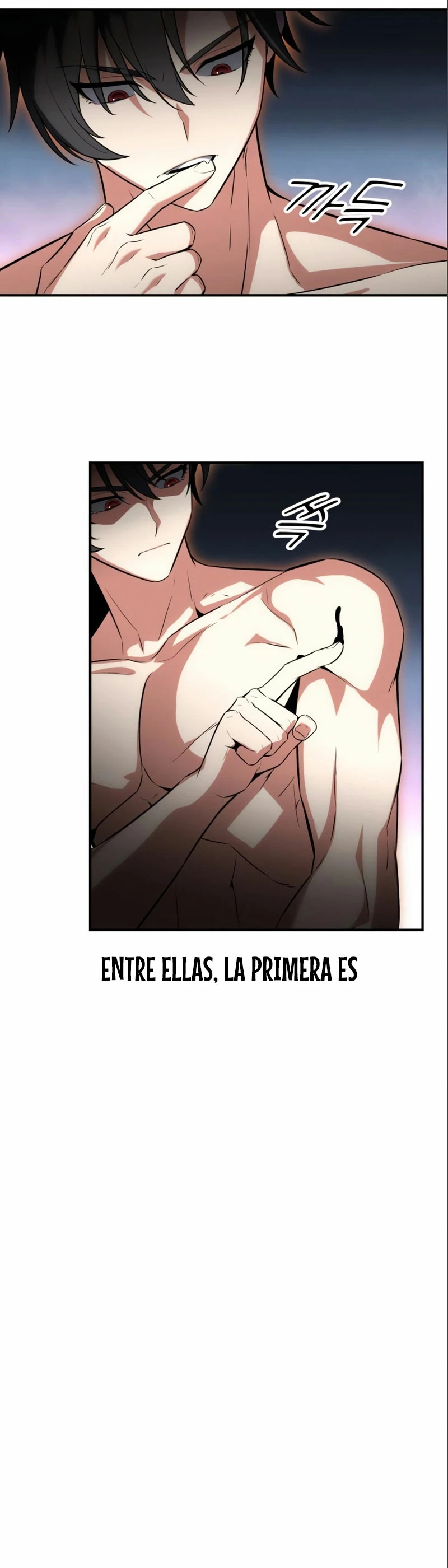 Yo mate al jugador de la Academia Capítulo 3 - Page 54