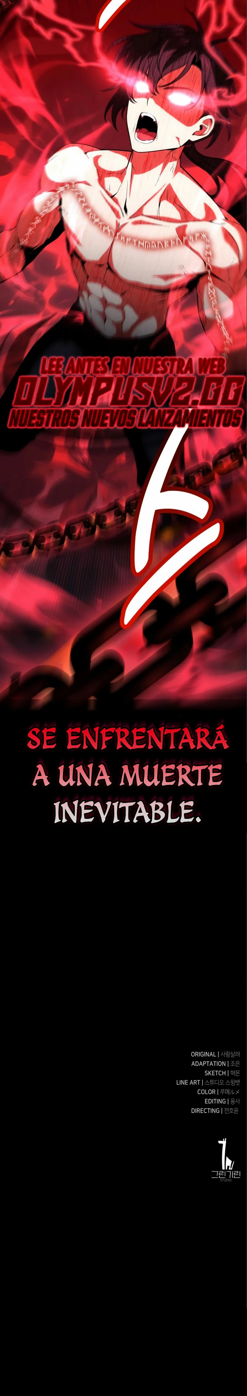 Yo mate al jugador de la Academia Capítulo 3 - Page 67