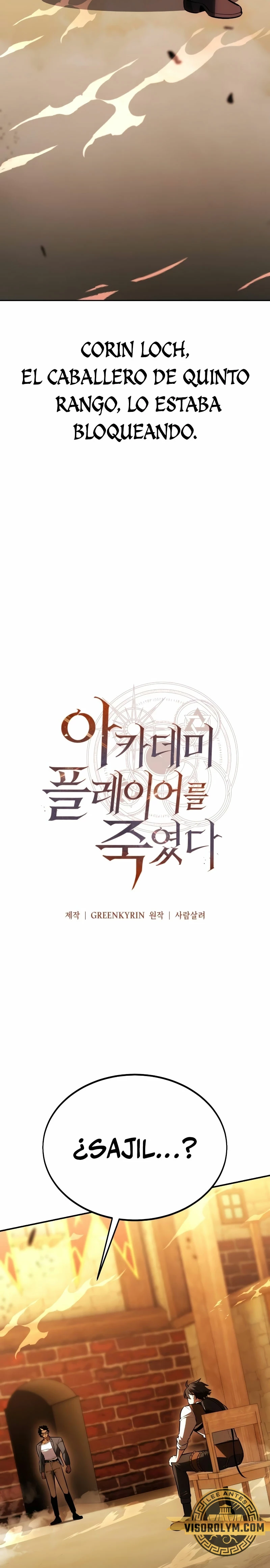Yo mate al jugador de la Academia Capítulo 30 - Page 25