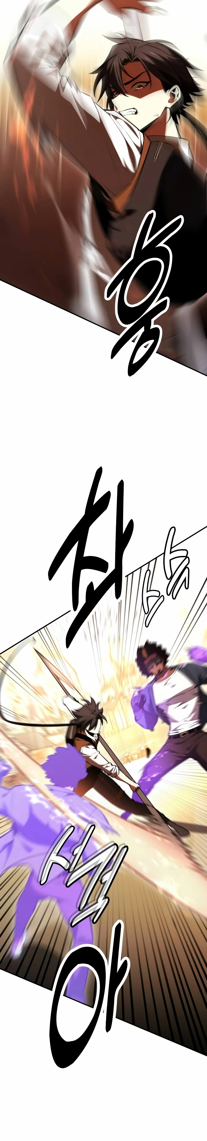 Yo mate al jugador de la Academia Capítulo 30 - Page 48