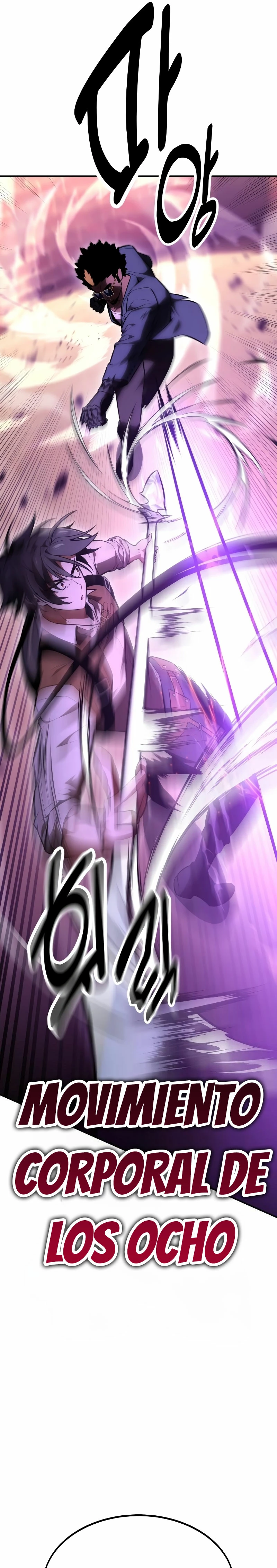 Yo mate al jugador de la Academia Capítulo 30 - Page 50