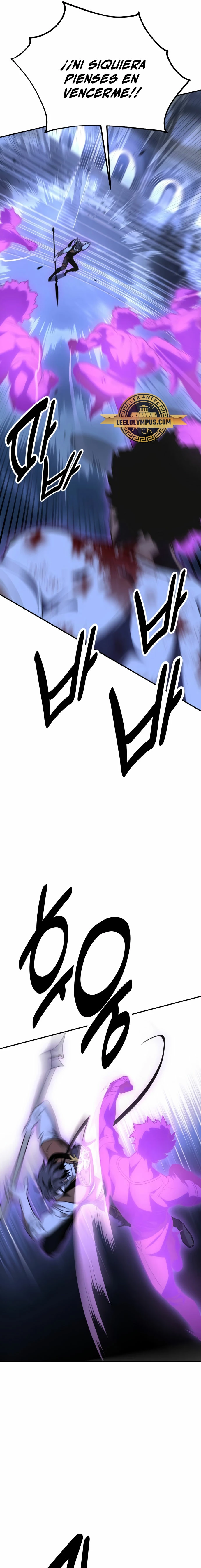 Yo mate al jugador de la Academia Capítulo 32 - Page 7