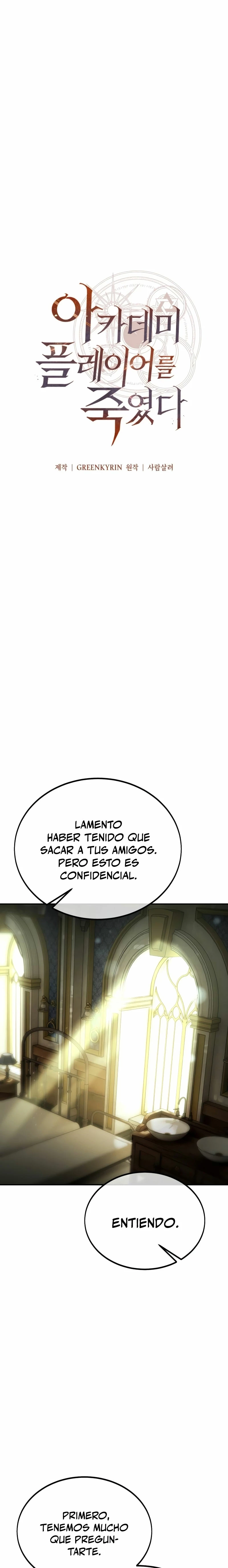 Yo mate al jugador de la Academia Capítulo 33 - Page 8