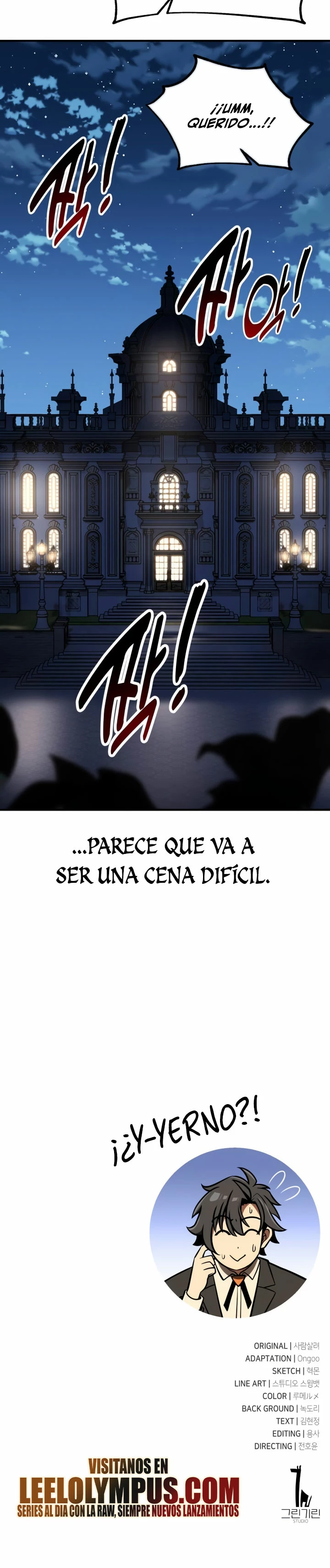 Yo mate al jugador de la Academia Capítulo 34 - Page 55