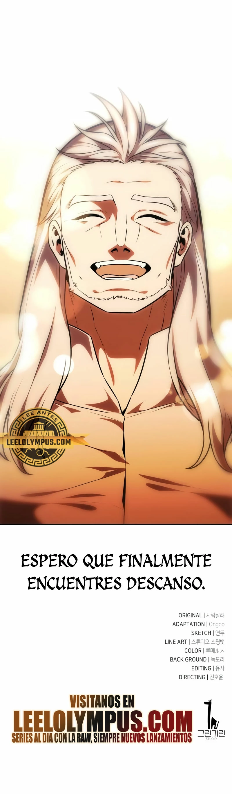 Yo mate al jugador de la Academia Capítulo 36 - Page 81