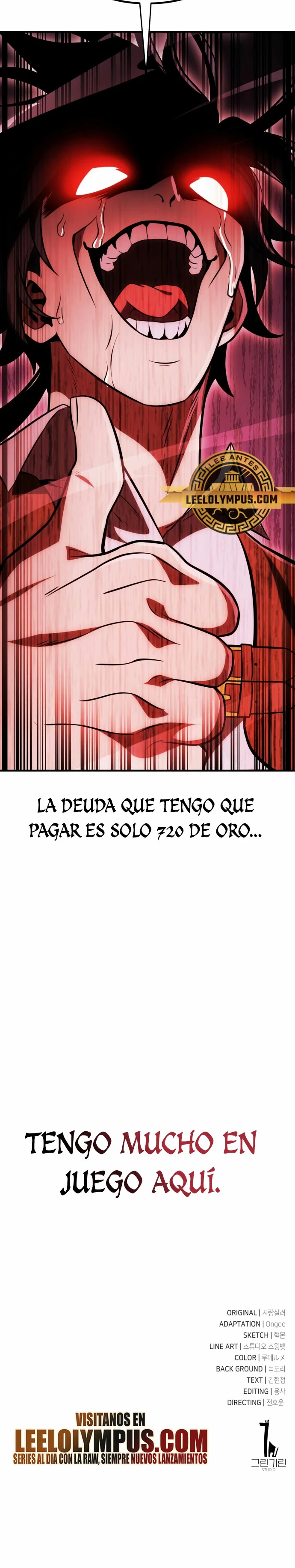 Yo mate al jugador de la Academia Capítulo 37 - Page 64