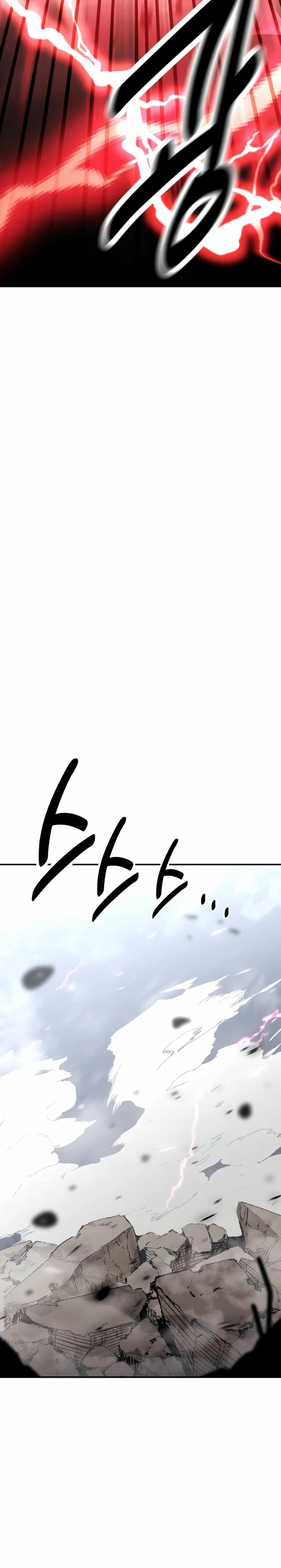 Yo mate al jugador de la Academia Capítulo 38 - Page 21