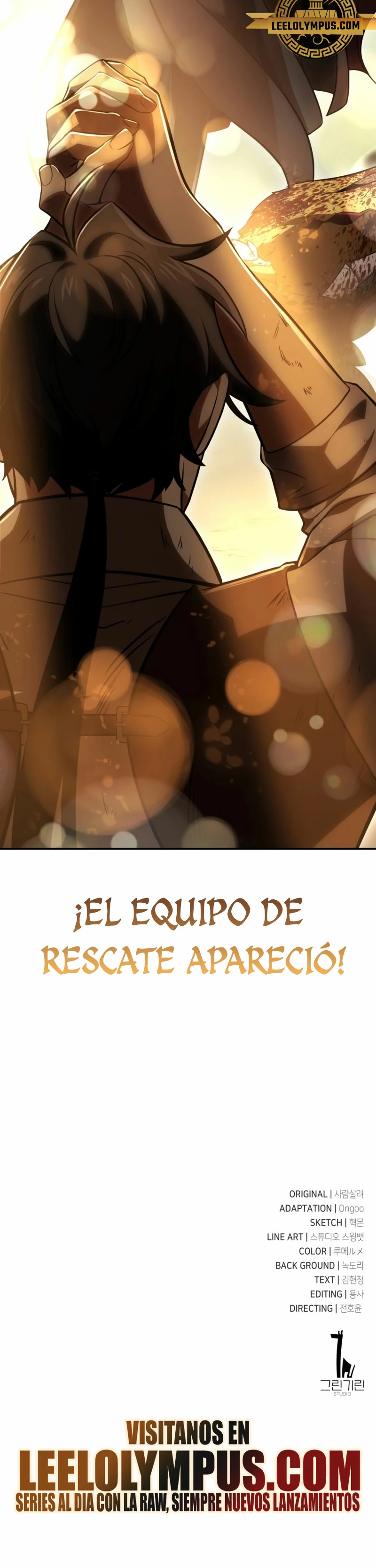 Yo mate al jugador de la Academia Capítulo 38 - Page 61