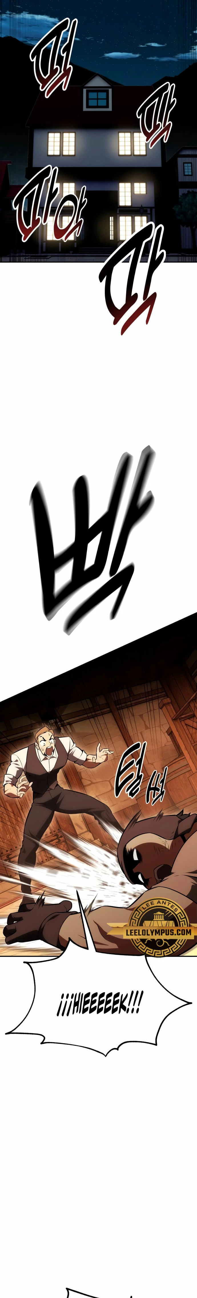 Yo mate al jugador de la Academia Capítulo 39 - Page 24