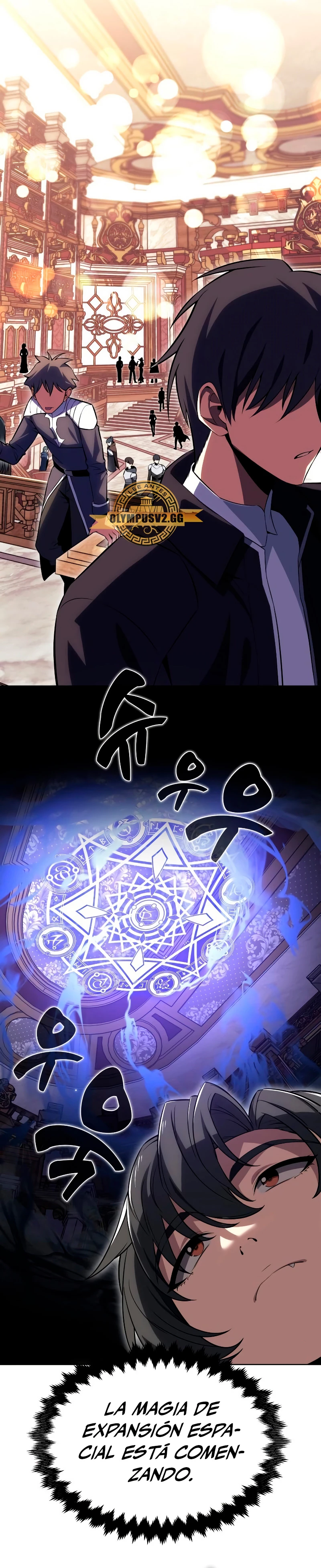 Yo mate al jugador de la Academia Capítulo 4 - Page 22