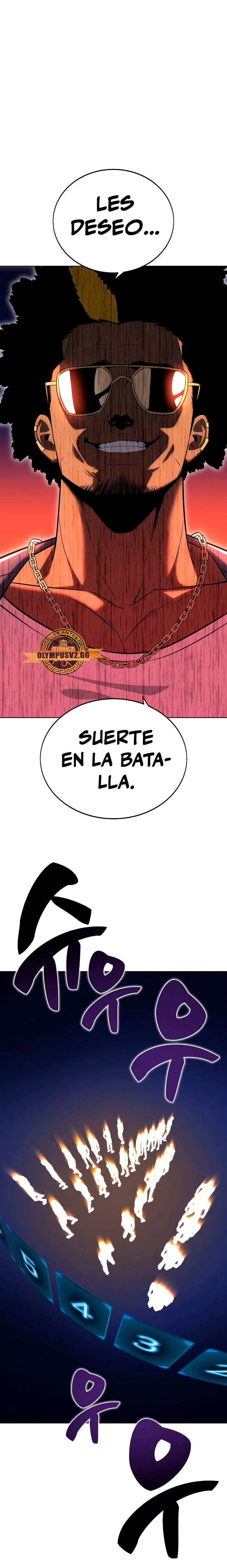 Yo mate al jugador de la Academia Capítulo 4 - Page 32