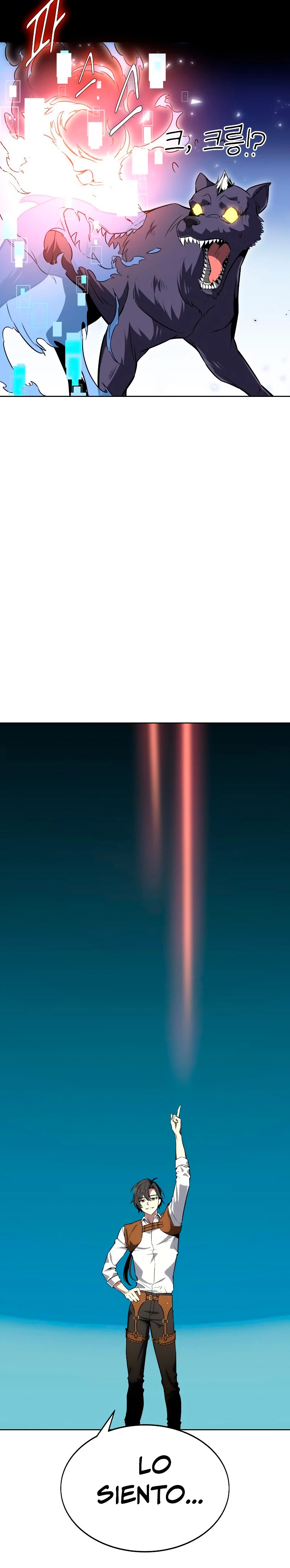 Yo mate al jugador de la Academia Capítulo 4 - Page 49