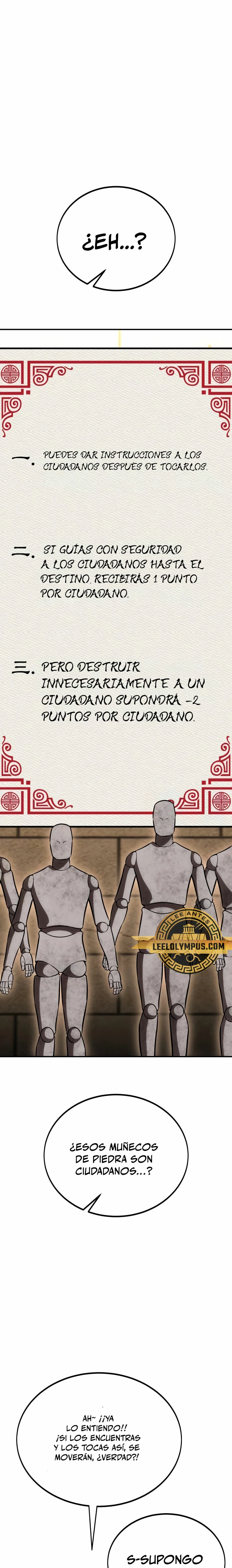 Yo mate al jugador de la Academia Capítulo 40 - Page 42