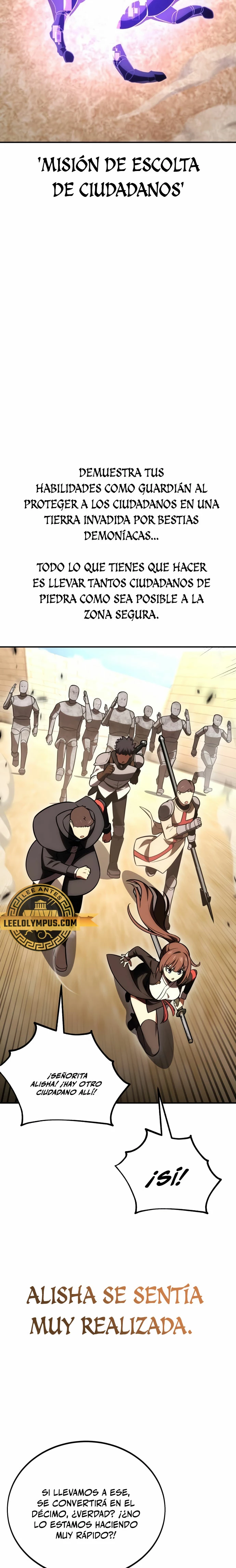 Yo mate al jugador de la Academia Capítulo 40 - Page 46