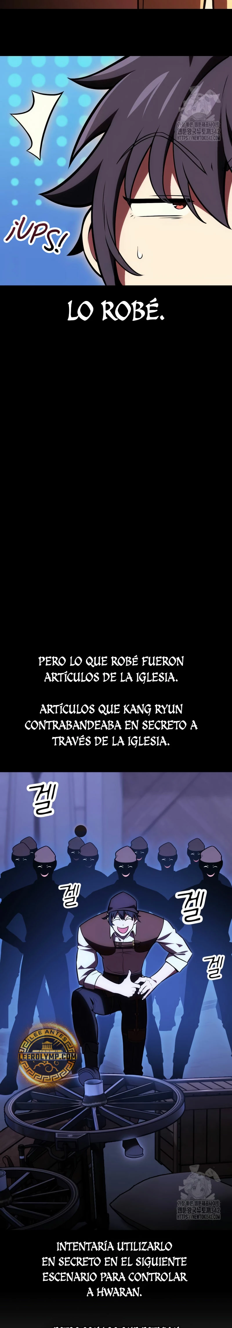 Yo mate al jugador de la Academia Capítulo 42 - Page 15