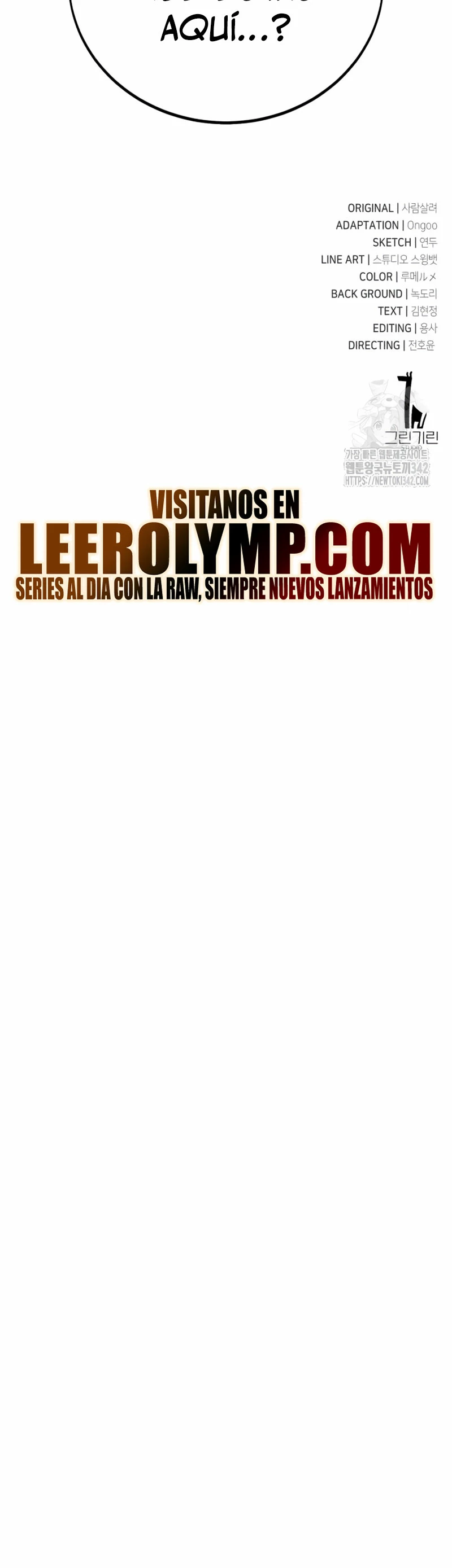 Yo mate al jugador de la Academia Capítulo 42 - Page 69