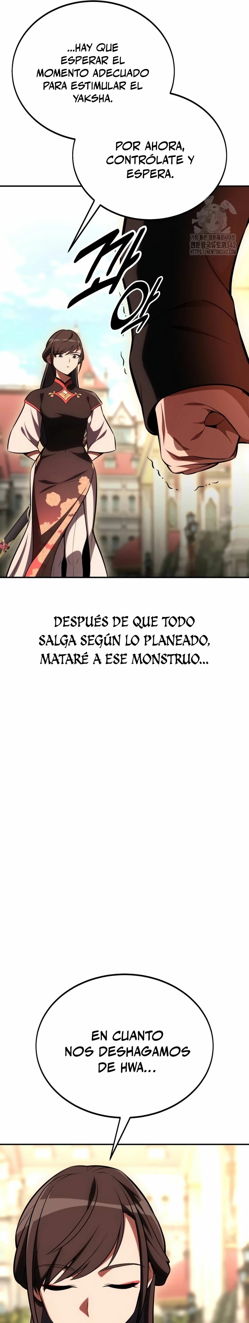 Yo mate al jugador de la Academia Capítulo 42 - Page 8