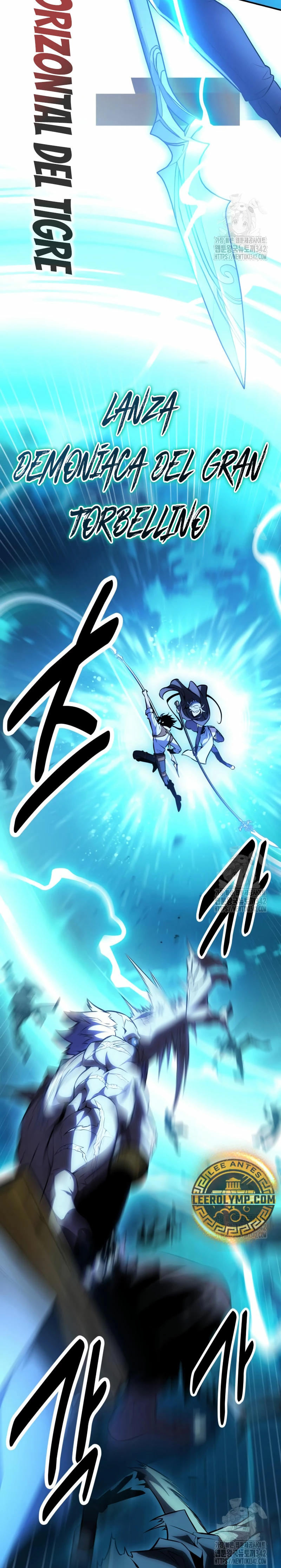 Yo mate al jugador de la Academia Capítulo 43 - Page 23