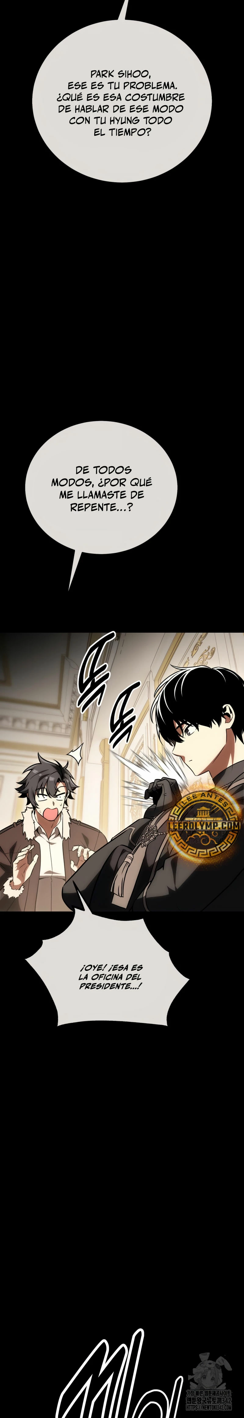 Yo mate al jugador de la Academia Capítulo 43 - Page 3