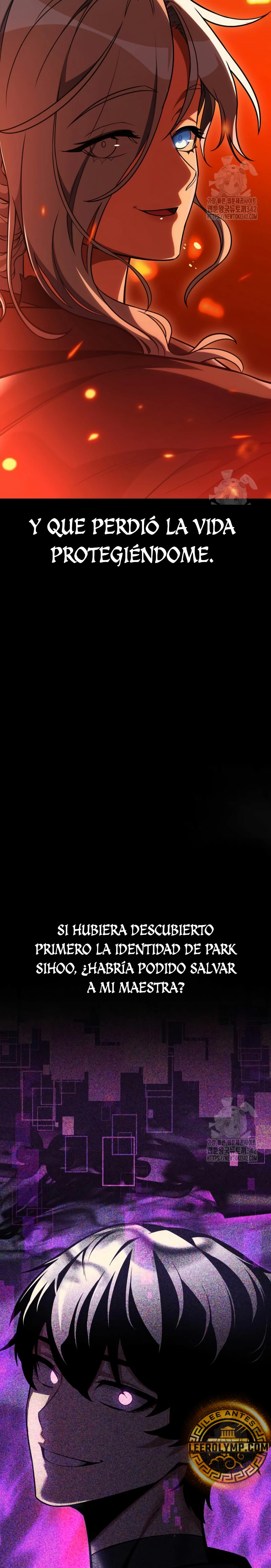 Yo mate al jugador de la Academia Capítulo 43 - Page 42