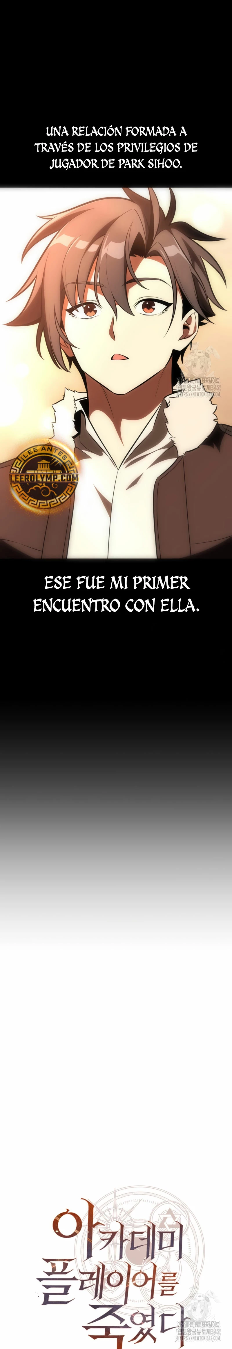 Yo mate al jugador de la Academia Capítulo 43 - Page 6