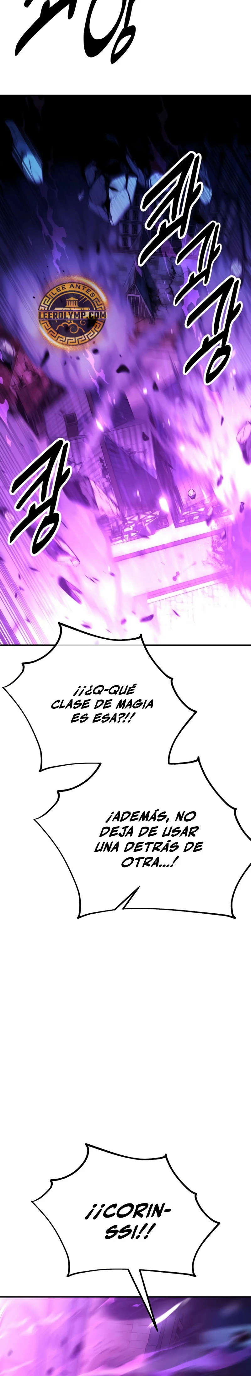 Yo mate al jugador de la Academia Capítulo 44 - Page 46