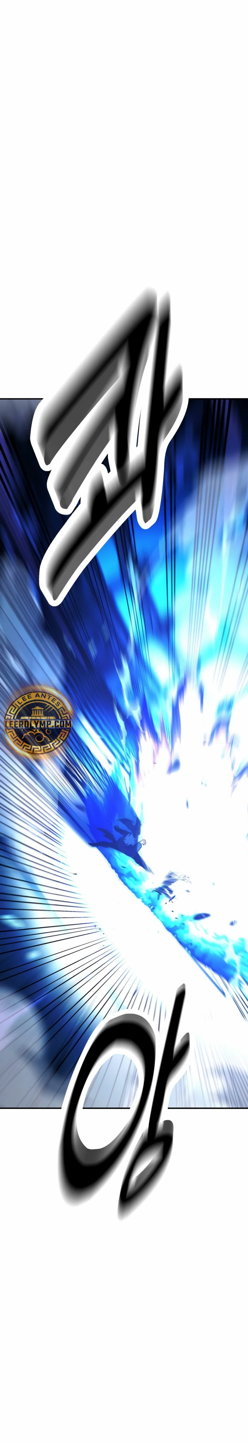 Yo mate al jugador de la Academia Capítulo 44 - Page 6