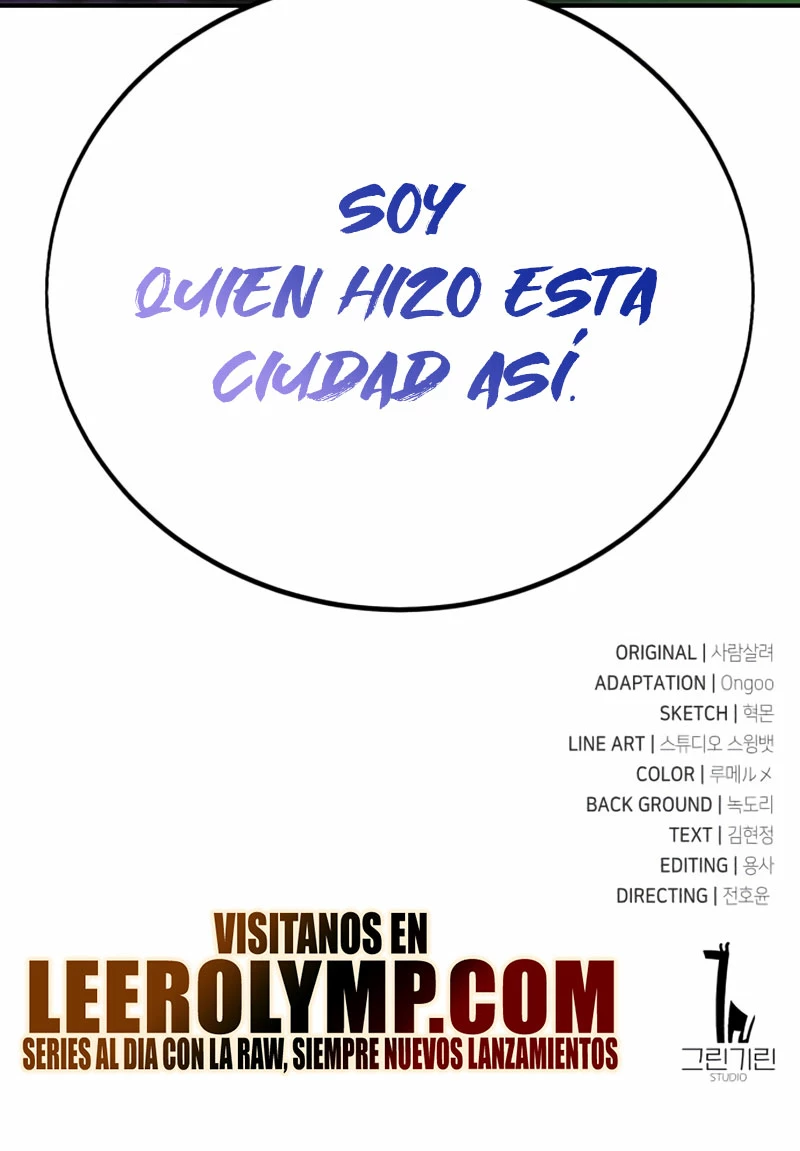 Yo mate al jugador de la Academia Capítulo 44 - Page 63