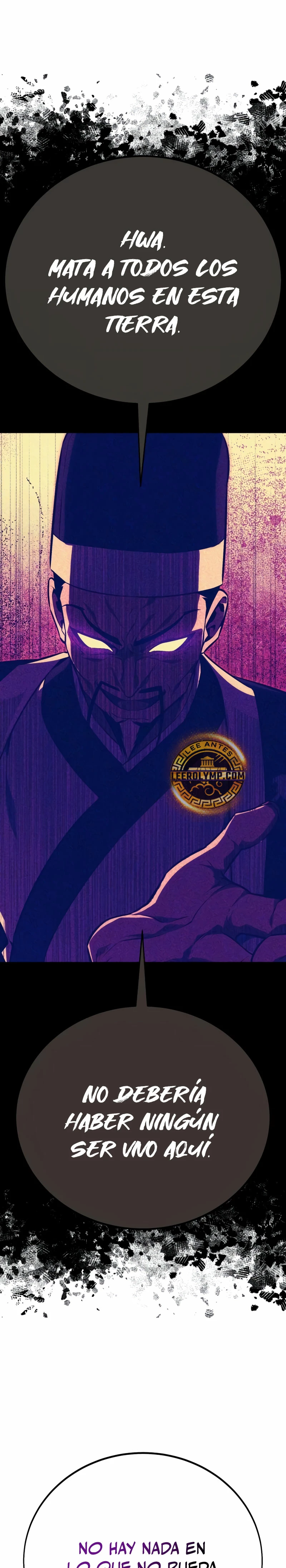 Yo mate al jugador de la Academia Capítulo 46 - Page 45