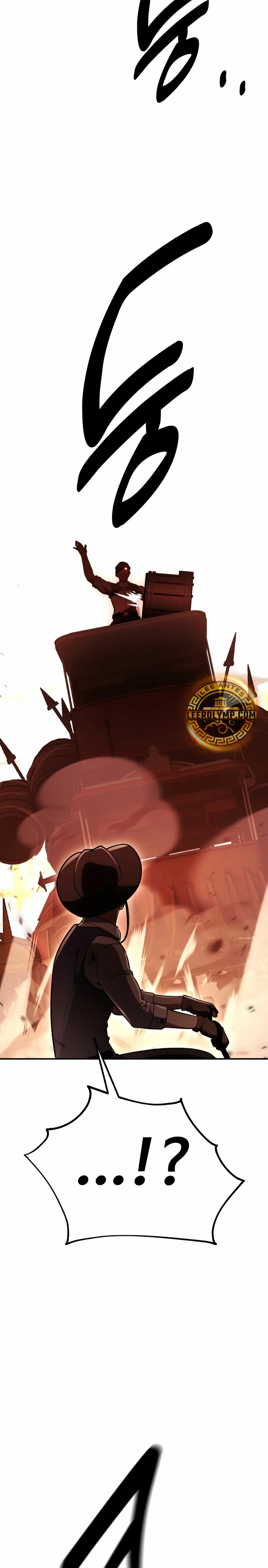 Yo mate al jugador de la Academia Capítulo 46 - Page 69