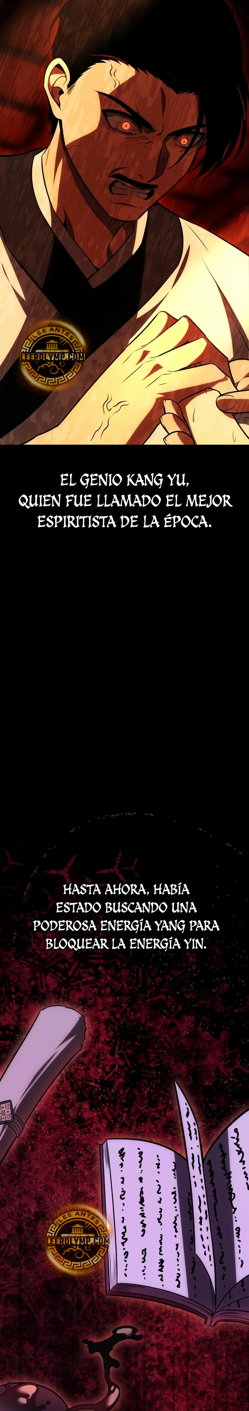 Yo mate al jugador de la Academia Capítulo 46 - Page 7