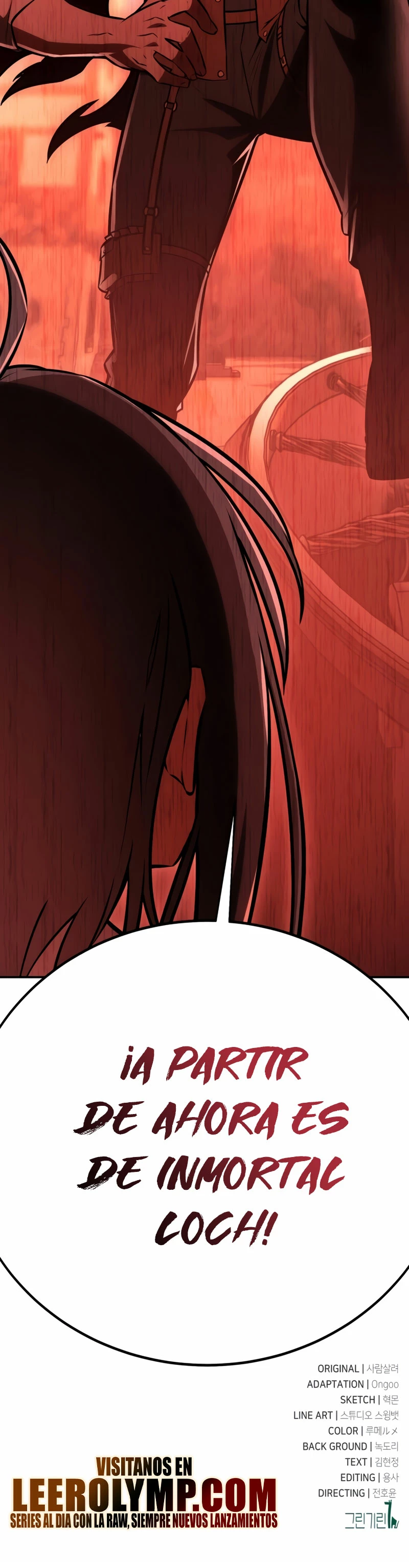 Yo mate al jugador de la Academia Capítulo 46 - Page 79