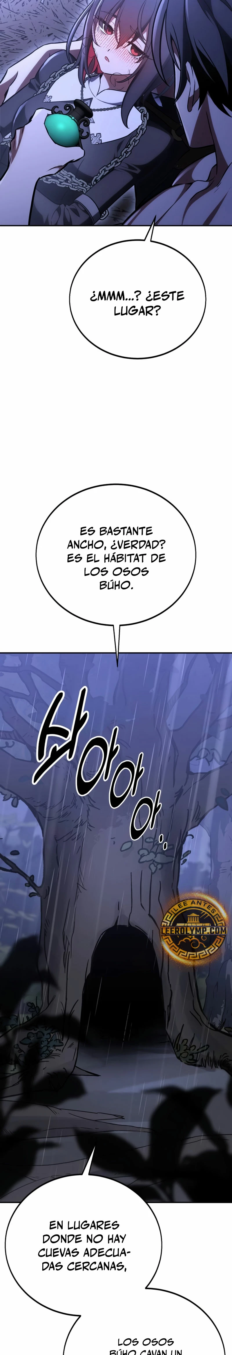 Yo mate al jugador de la Academia Capítulo 47 - Page 60